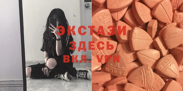 прущие крисы Балабаново