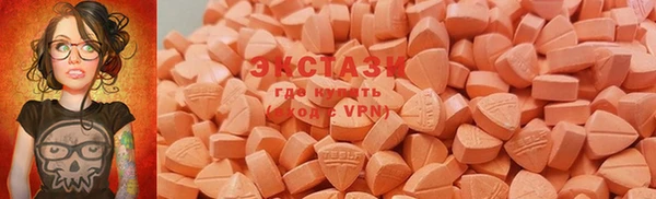 прущие крисы Балабаново