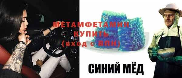 jwh Баксан