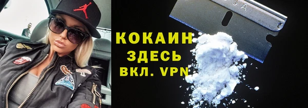 jwh Баксан