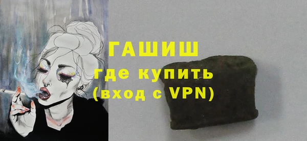 jwh Баксан