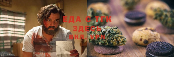 ГАЛЛЮЦИНОГЕННЫЕ ГРИБЫ Нея