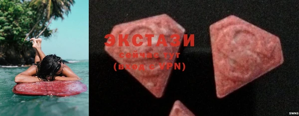 прущие крисы Балабаново