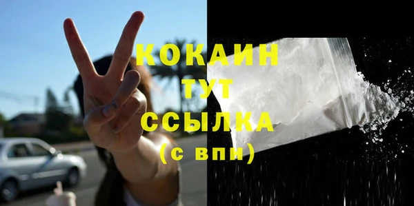 apvp Нефтегорск