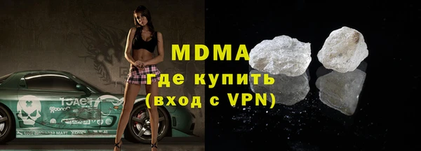 прущие крисы Балабаново