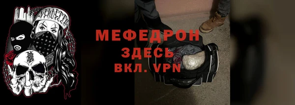 jwh Баксан