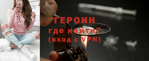 jwh Баксан