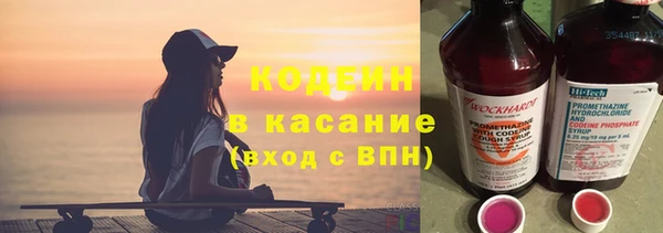 jwh Баксан