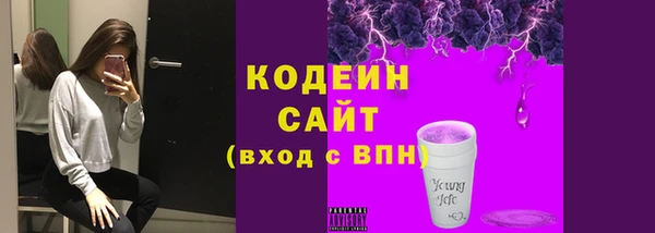jwh Баксан