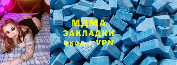 jwh Баксан