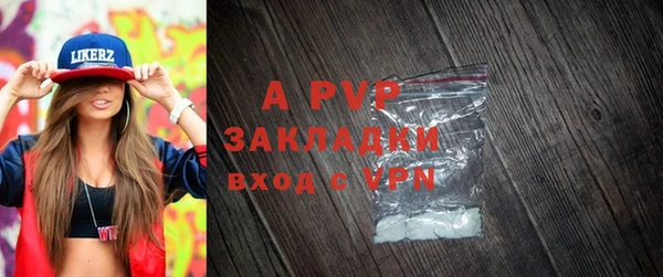 jwh Баксан