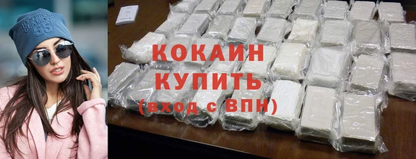 гидра Балахна