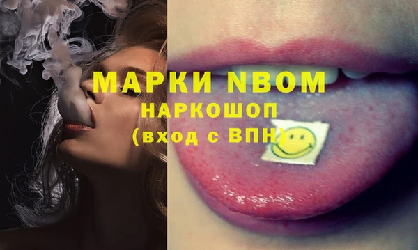 jwh Баксан