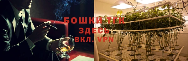 прущие крисы Балабаново