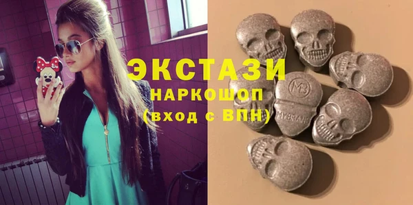 гидра Балахна