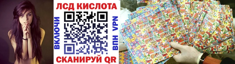 mega как зайти  купить наркотики сайты  Котельниково  Марки N-bome 1,5мг 