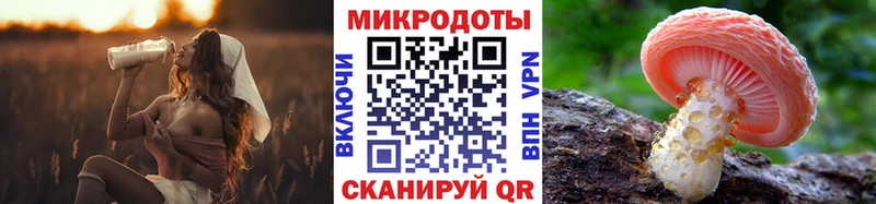 Псилоцибиновые грибы ЛСД  закладки  Котельниково 
