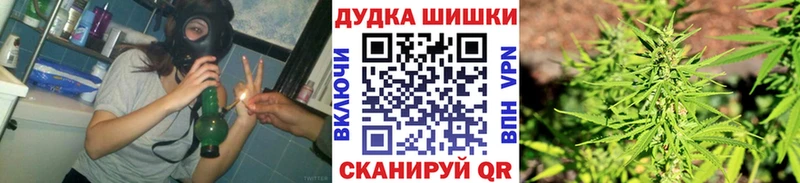 Конопля AK-47  kraken ССЫЛКА  Котельниково  купить  